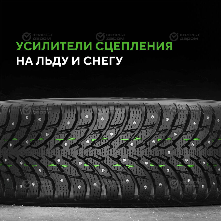 Шина Ikon (Nokian Tyres) Autograph Ice 9 SUV 235/50 R18 101T