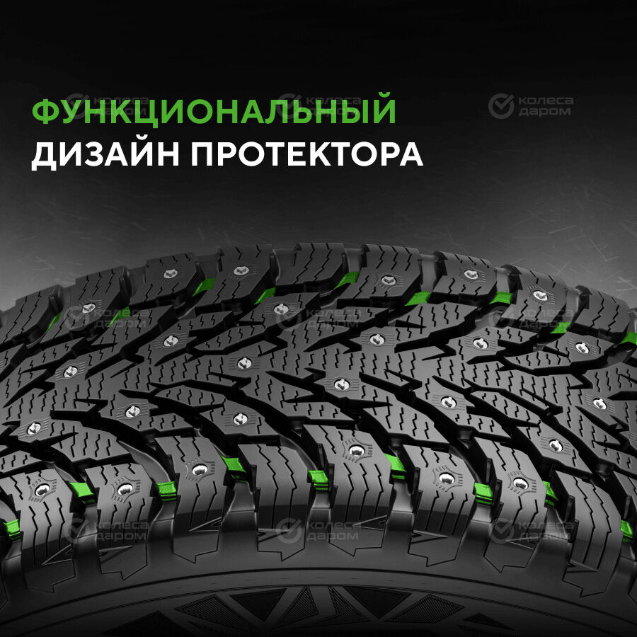 Шина Ikon (Nokian Tyres) Autograph Ice 9 SUV 265/45 R20 108T