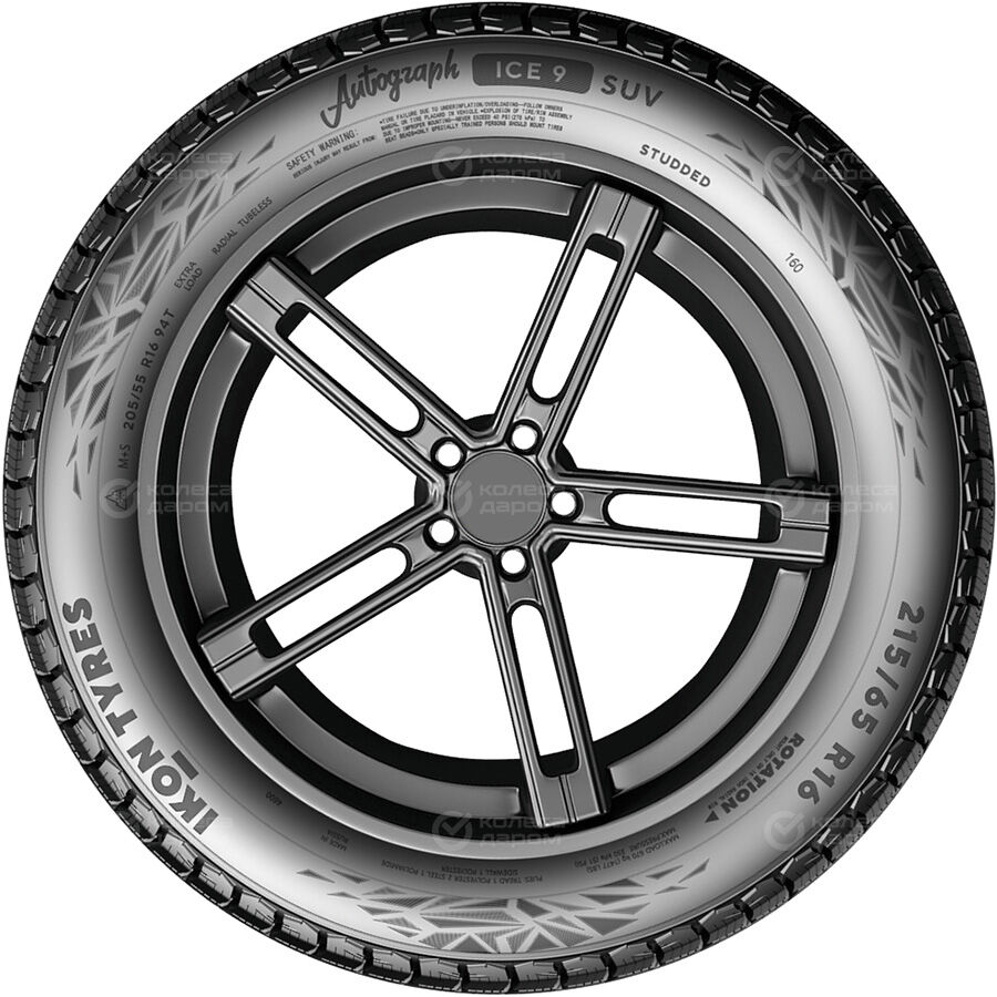 Шина Ikon (Nokian Tyres) Autograph Ice 9 SUV 295/40 R21 111T