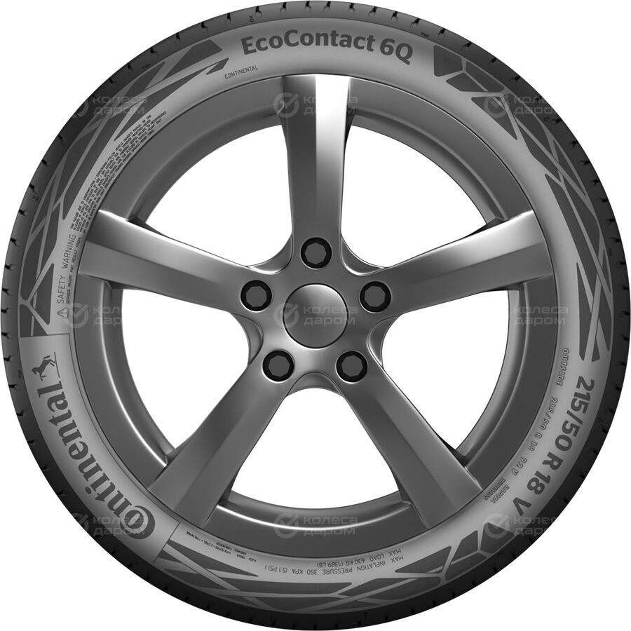 Шина Continental Conti Eco Contact 6 Q 245/40 R20 99Y (омологация)