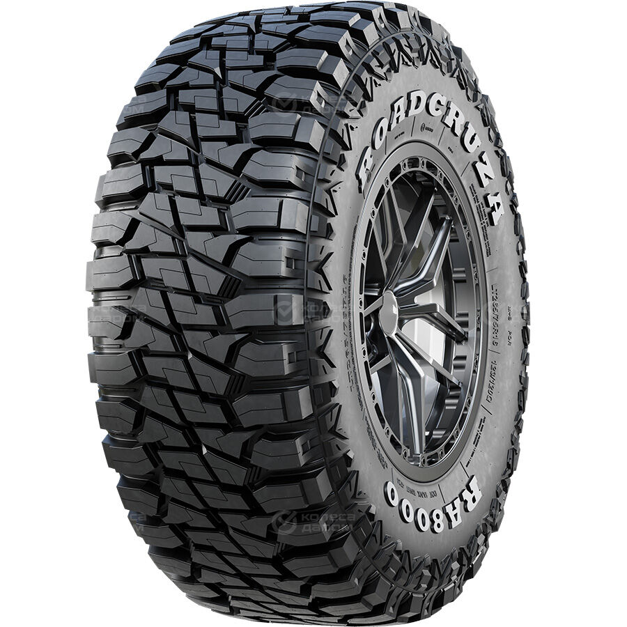 Шина Roadcruza RA8000 R22 121Q