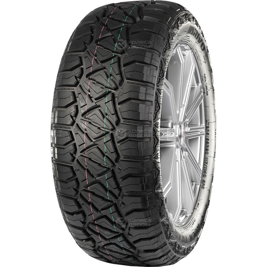 Шина Arivo Rock Trak R/T 12.5/33 R20 114Q