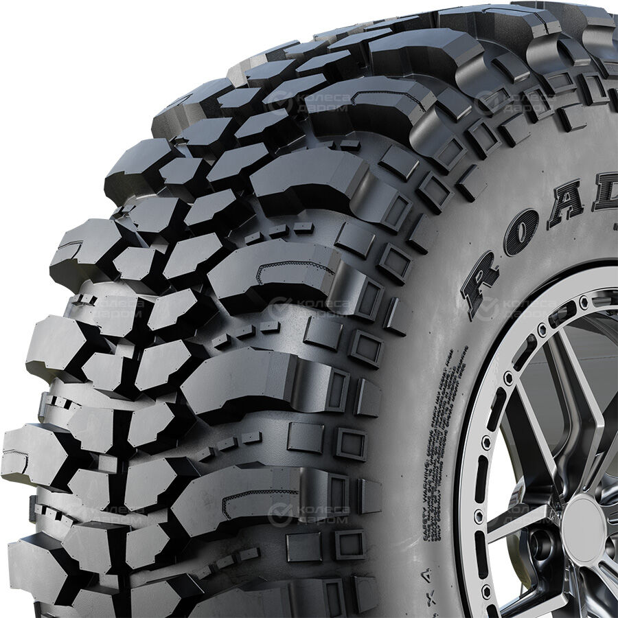 Шина Roadcruza Thruster R15 110K