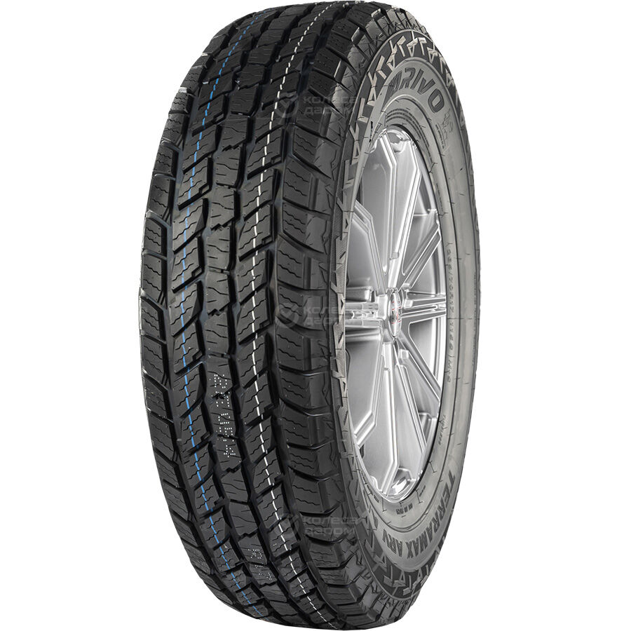 Шина Arivo Terramax ARV A/T 265/70 R17 121R