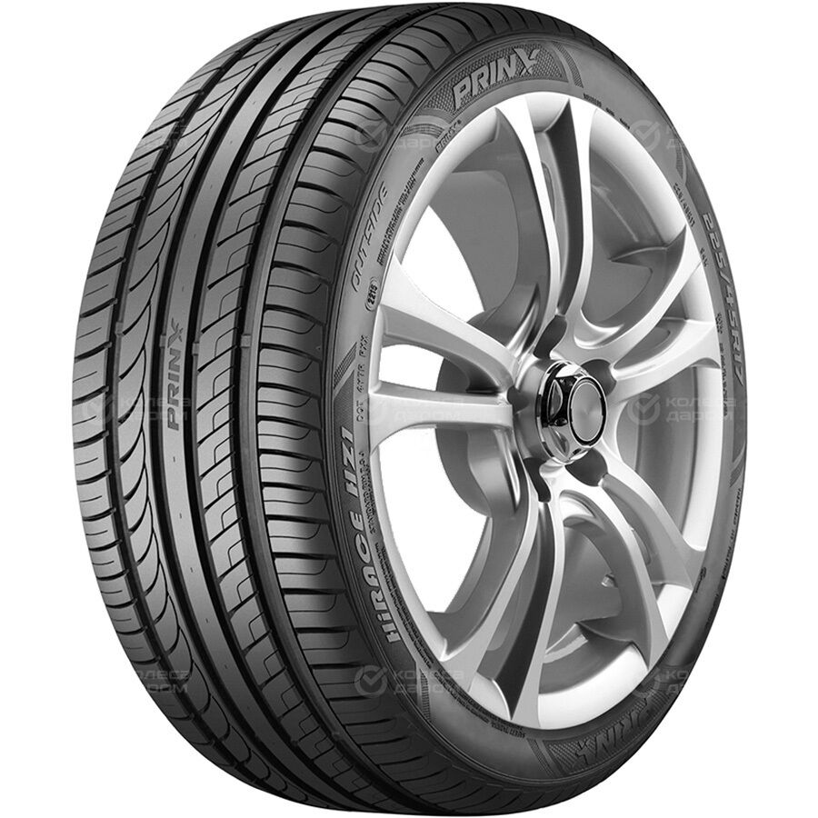Шина Prinx HiRace HZ1 255/45 R19 104Y
