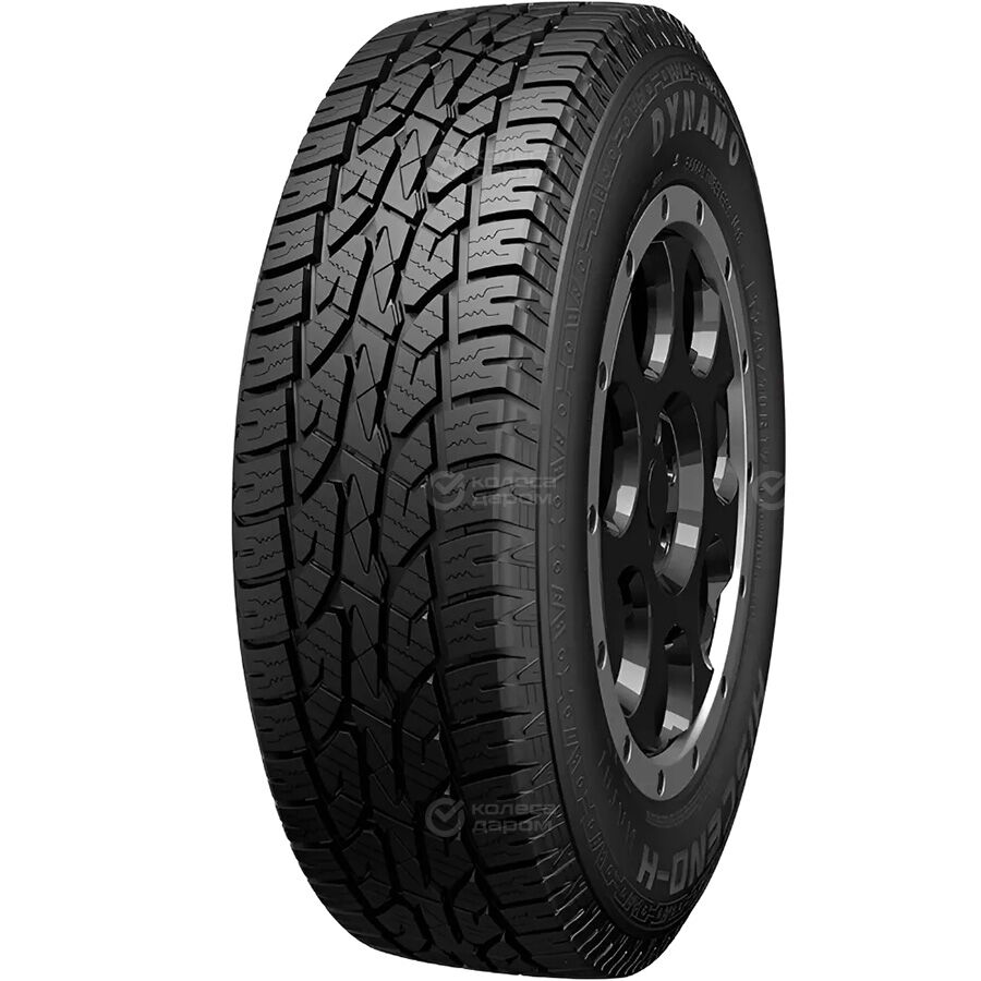 Шина Dynamo MAT01 Hiscend-H 225/65 R17 102T