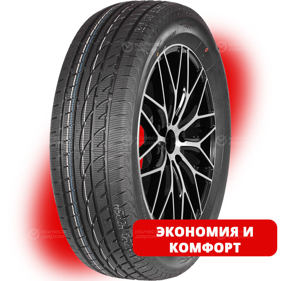 Шина Lanvigator Snowpower 275/40 R20 106H