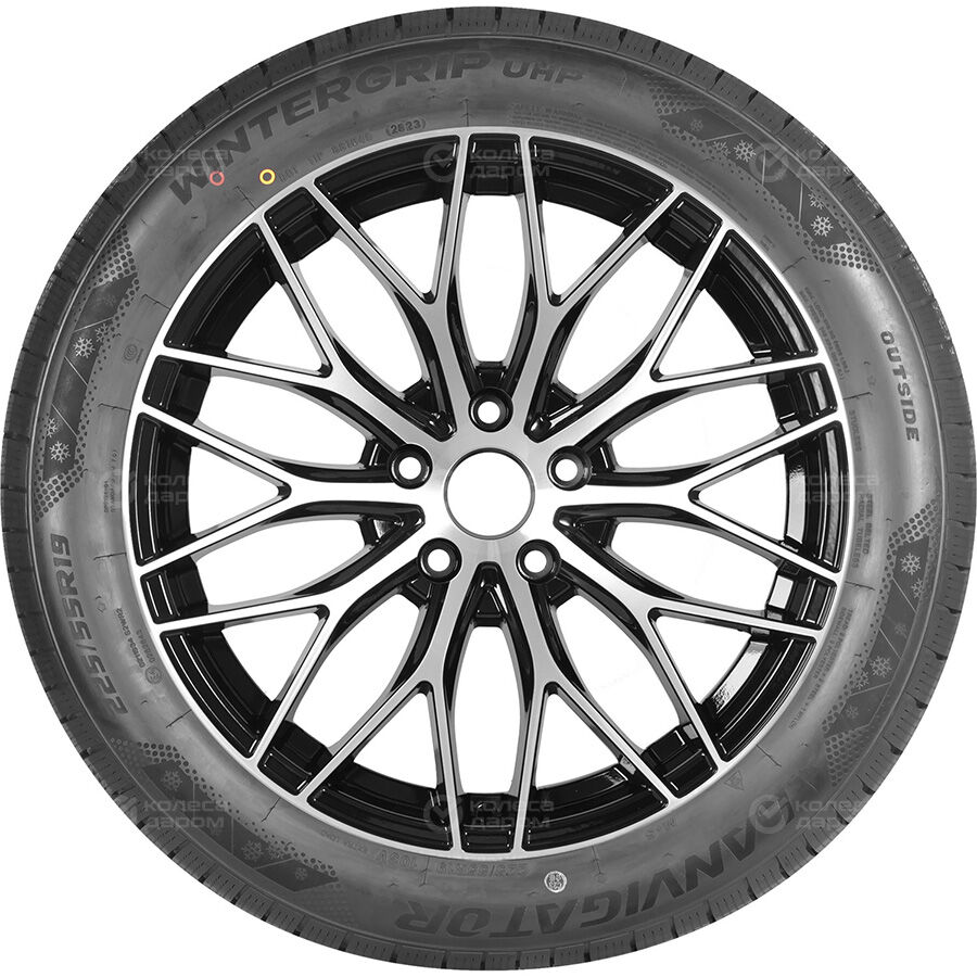 Шина Lanvigator WinterGrip UHP 205/50 R17 93V