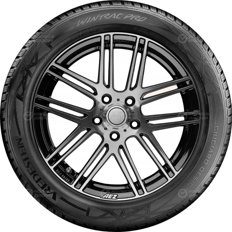 Шина Vredestein Wintrac Pro 265/40 R22 106Y
