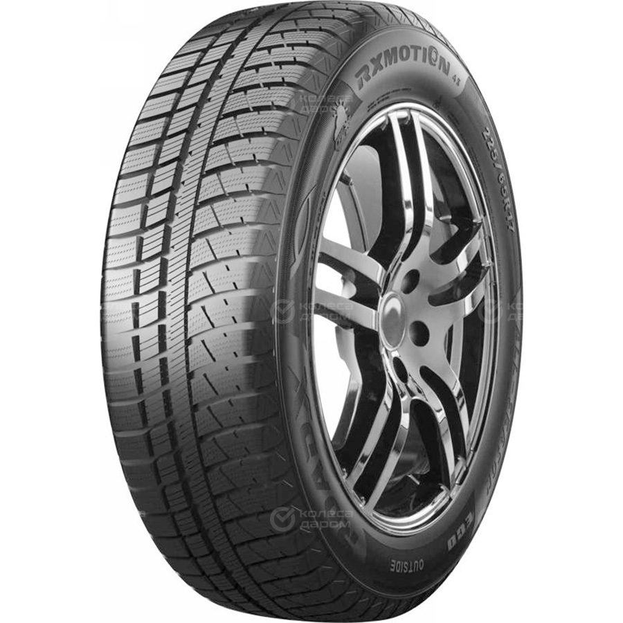 Шина RoadX RXMotion 4S 185/65 R15 88H