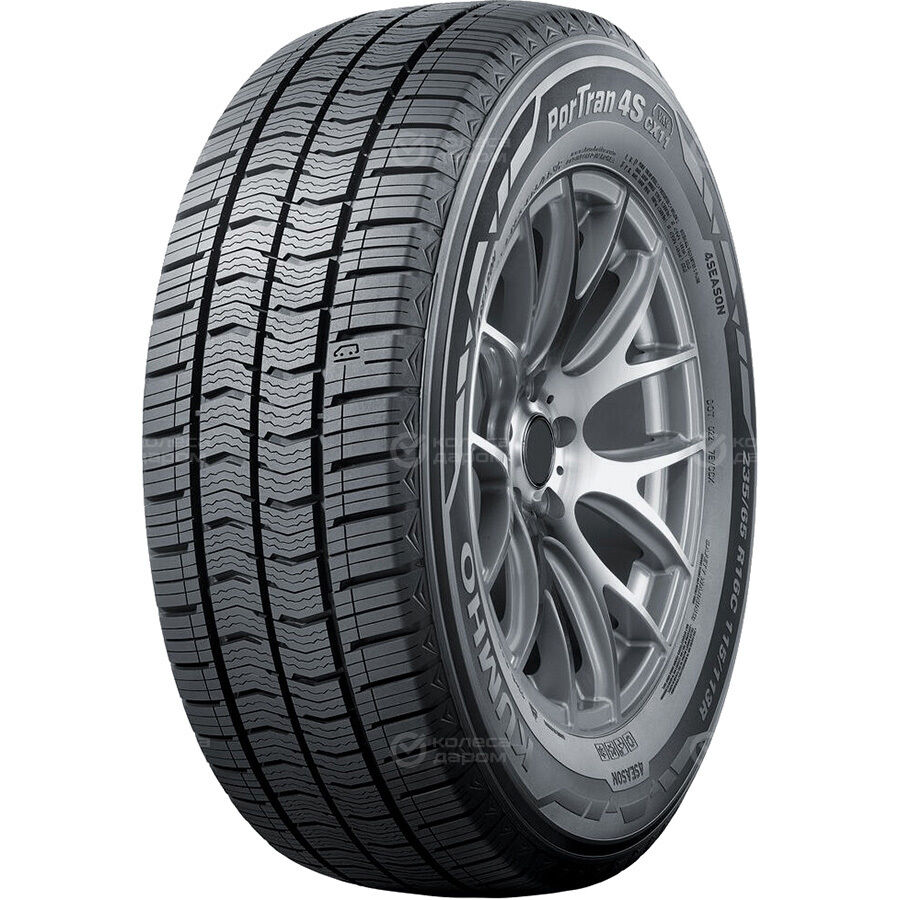 Шина Kumho PorTran CX11 195/70 R15C 104R