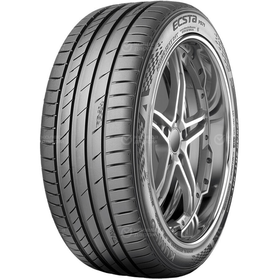 Шина Kumho Ecsta PS71 Run Flat 245/45 R18 96Y