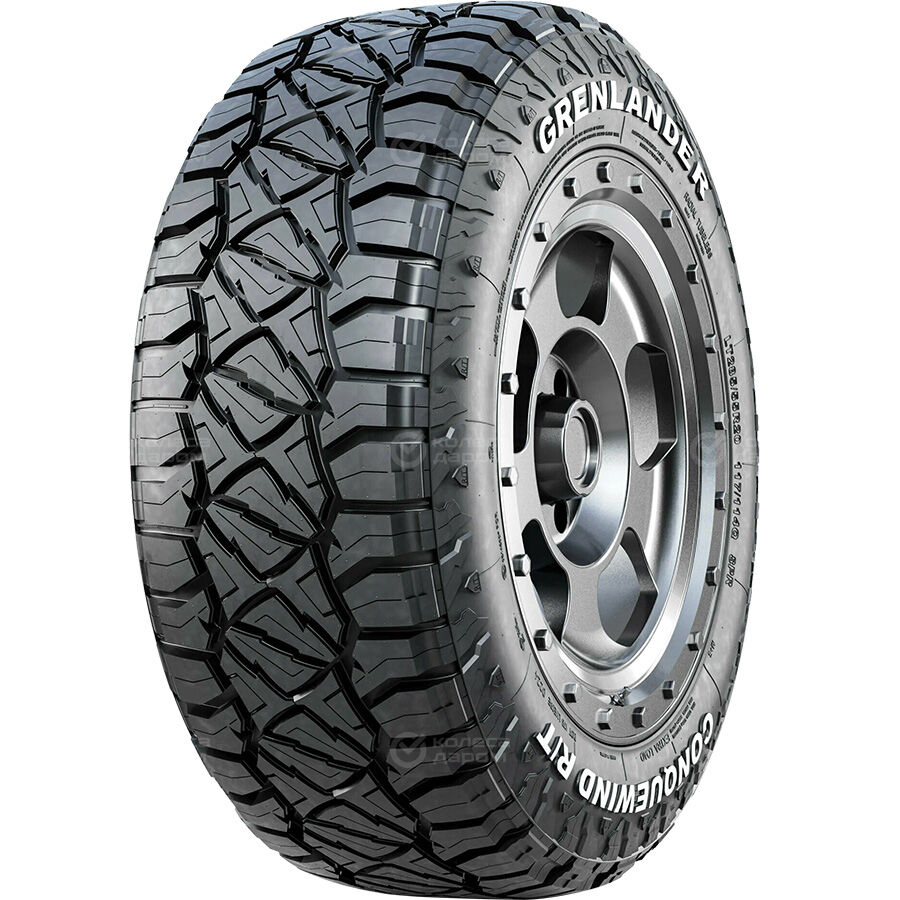 Шина Grenlander Conquewind R/T 33/12.5 R20 114Q