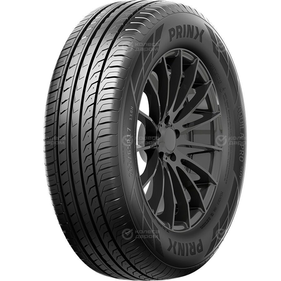 Шина Prinx Aquila Pro 195/55 R15 85V