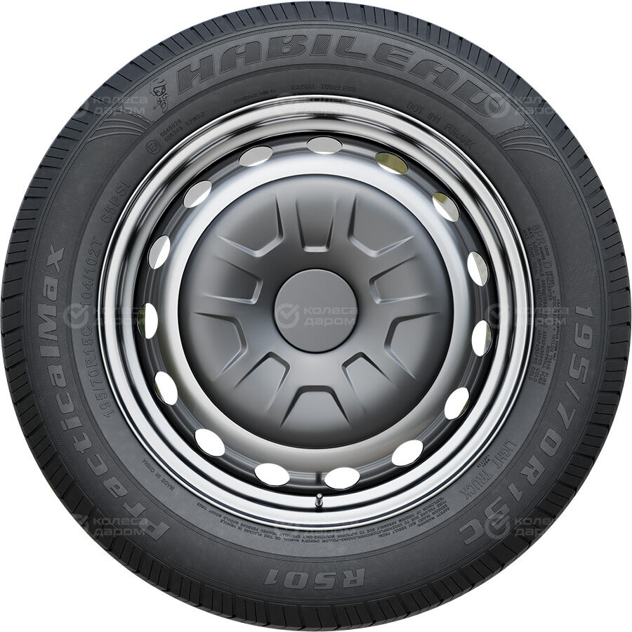 Шина Habilead RS01 185/80 R14C 102T
