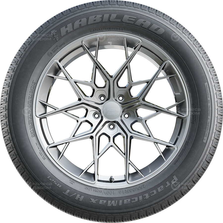 Шина Habilead RS21 H/T 265/70 R16 112H