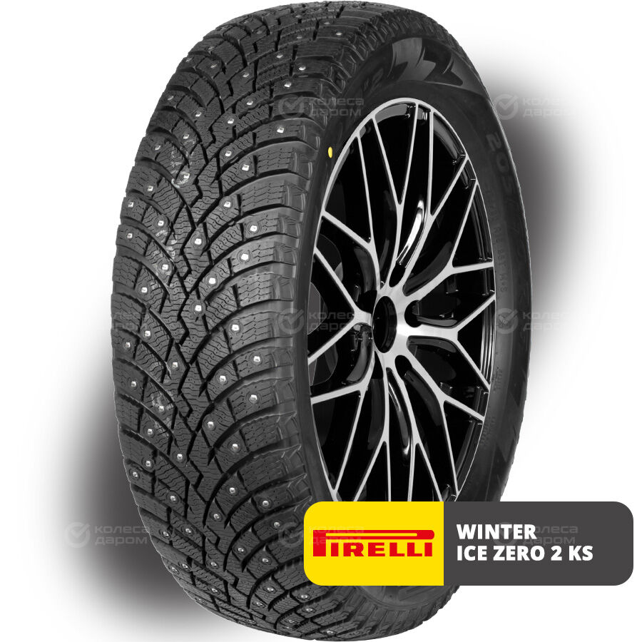 Шина Pirelli Winter Ice Zero 2 KS 225/45 R18 95H
