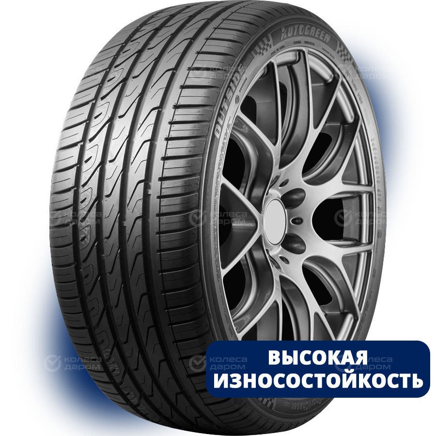 Шина Autogreen Super Sport Chaser-SSC5 245/35 R19 93W