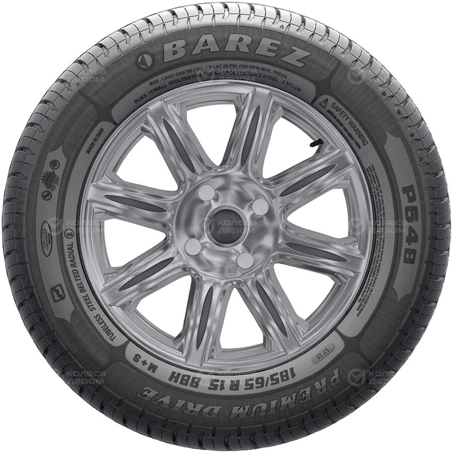 Шина Barez Premium Drive P648 185/65 R15 88H