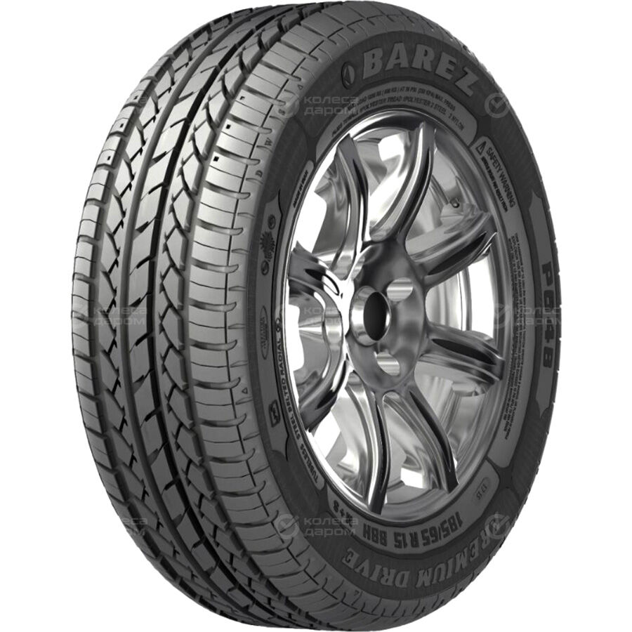 Шина Barez Premium Drive P648 185/65 R15 88H