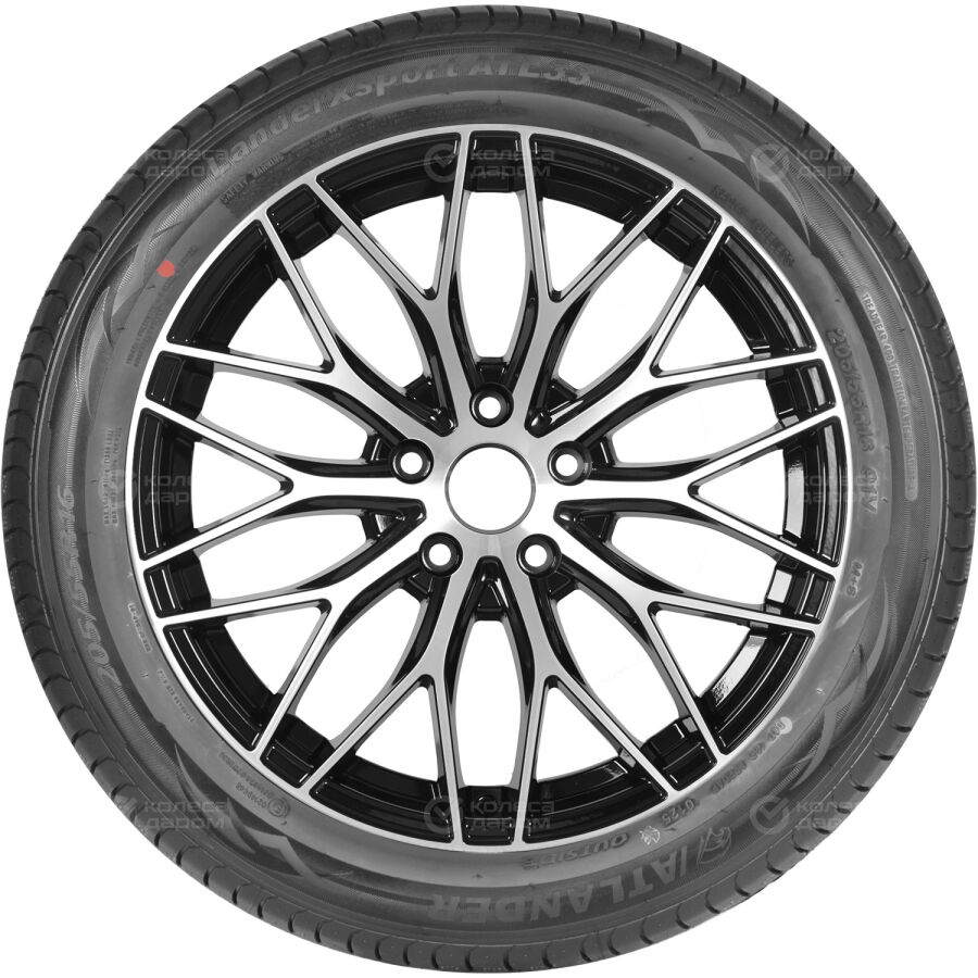 Шина Atlander LanderXsport ATL33 185/65 R15 88H