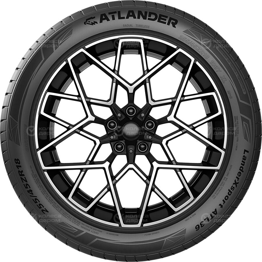 Шина Atlander LanderXsport ATL36 245/45 R17 99W
