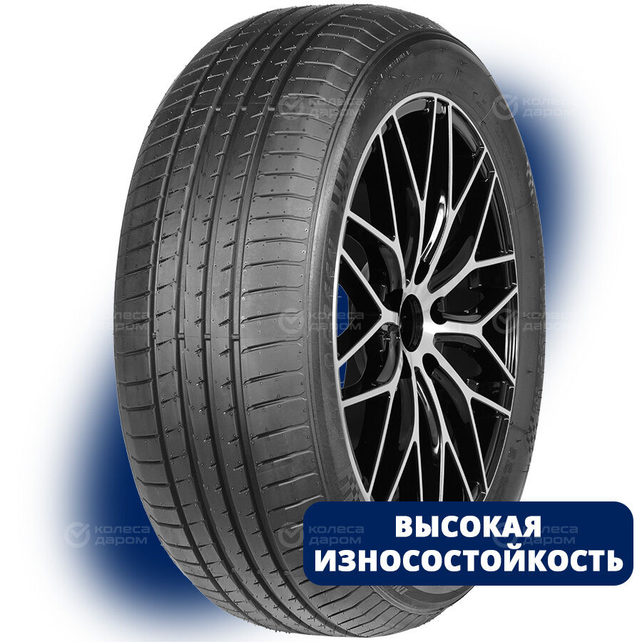 Шина Autogreen Smart Chaser-SC1 195/60 R15 88V