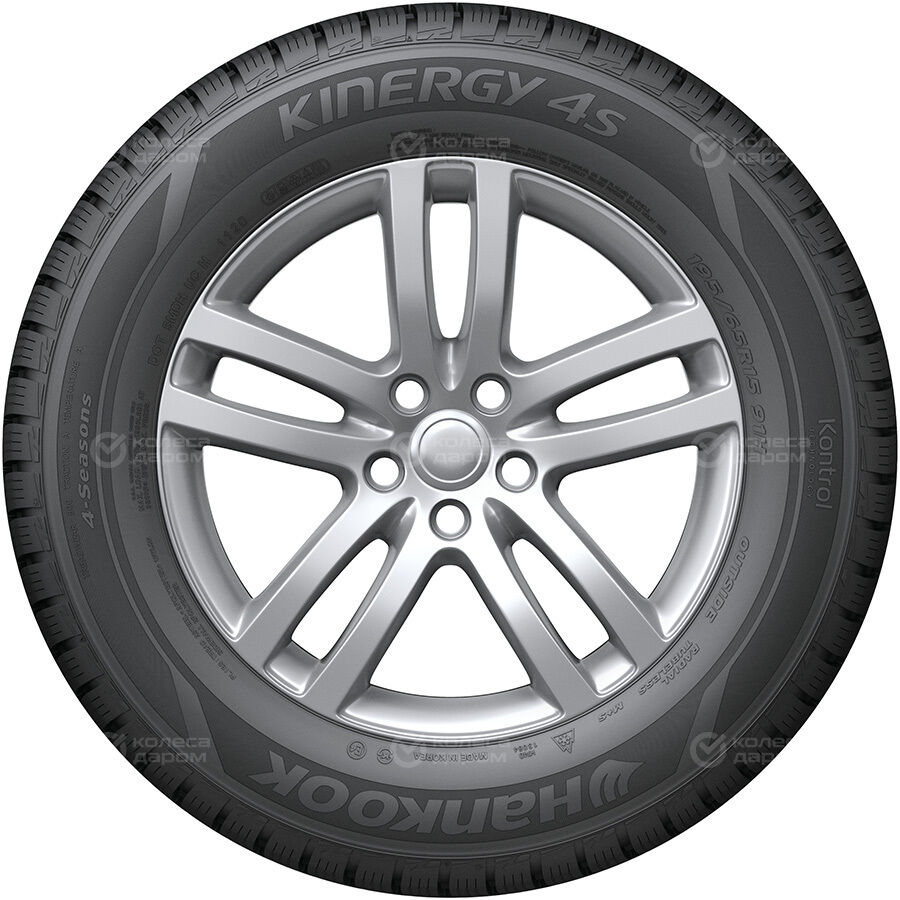 Шина Hankook Kinergy 4S H740 155/70 R13 75T