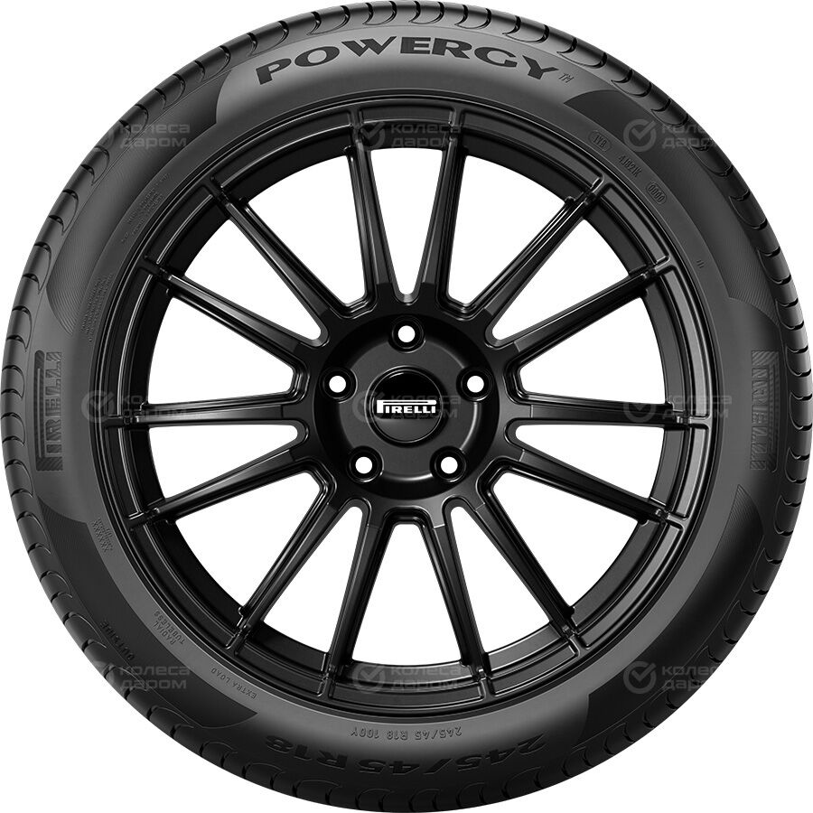 Шина Pirelli Powergy 205/65 R16 99V