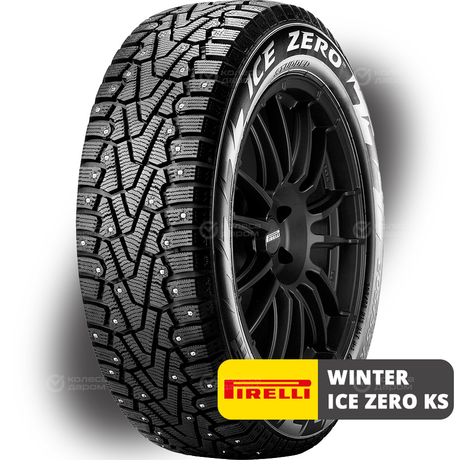 Шина Pirelli Winter Ice Zero KS 195/65 R15 95T