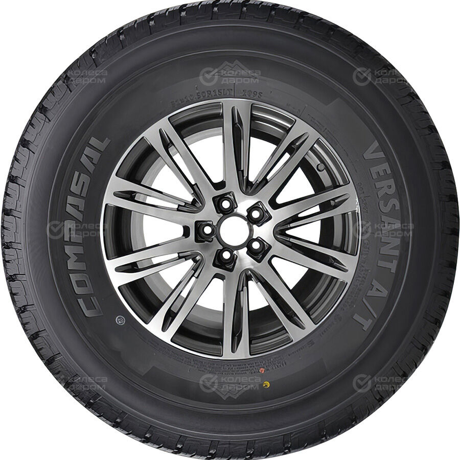 Шина Compasal Versant A/T 245/75 R17C 121S