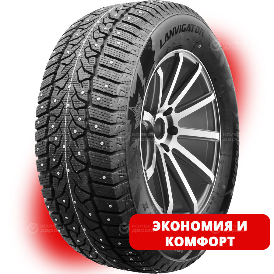 Шина Lanvigator Ice Spider II 275/60 R20 119T