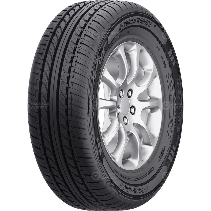 Шина Fortune FSR-801 155/65 R14 75T