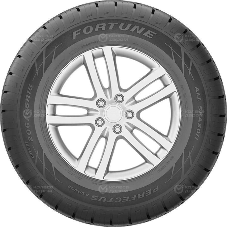 Шина Fortune Perfectus FSR602 215/55 R16 97V