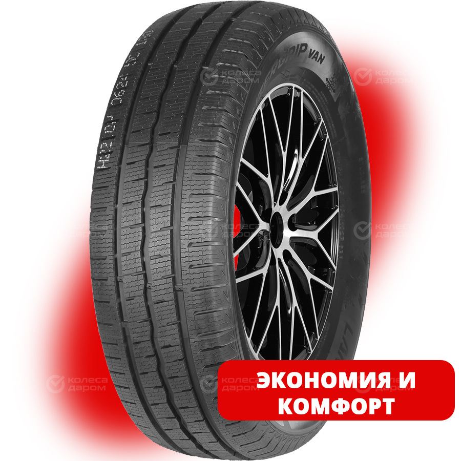 Шина Lanvigator WinterGrip VAN 185/75 R16C 104R