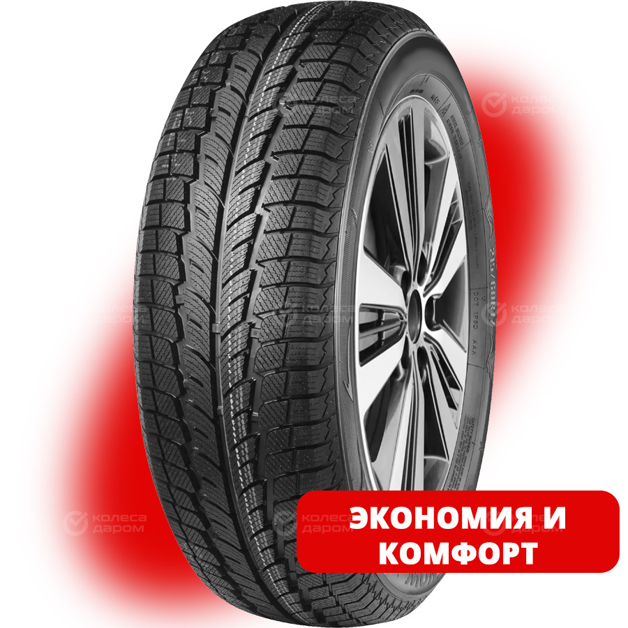 Шина Lanvigator Catchsnow 265/70 R17 115T