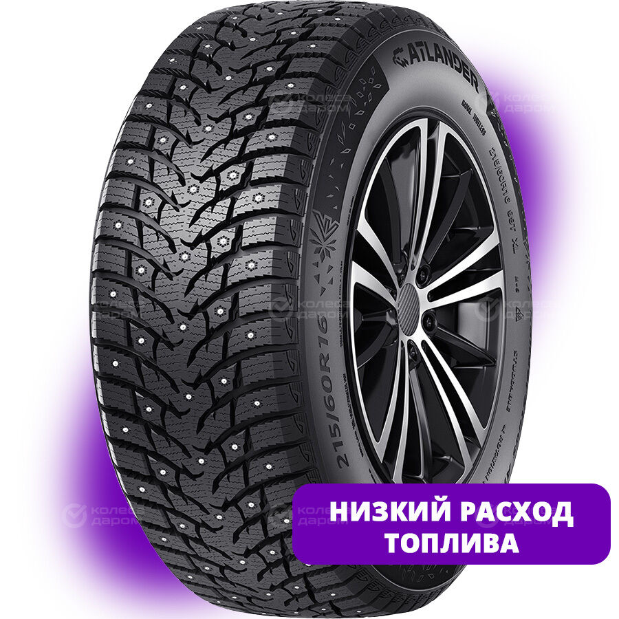 Шина Atlander LanderStuds ATL77 205/55 R16 94T