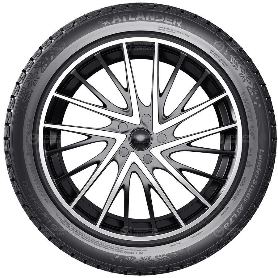 Шина Atlander LanderStuds ATL78 235/55 R20 102T