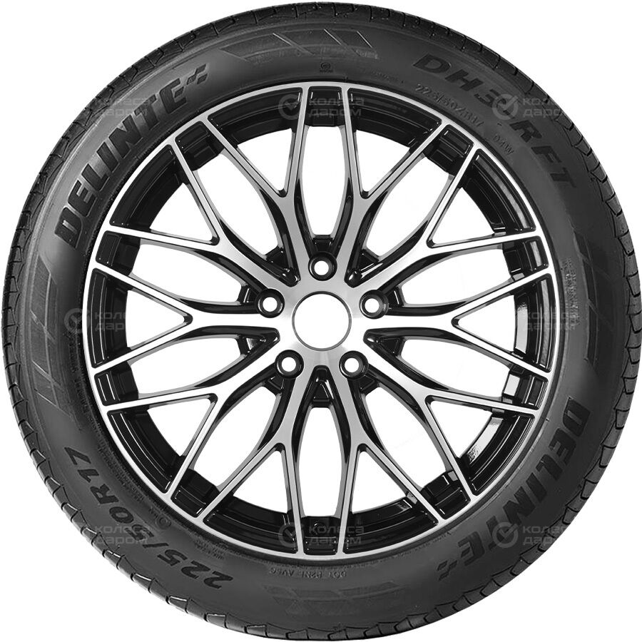 Шина Delinte DH3 Run Flat 225/45 R17 91W