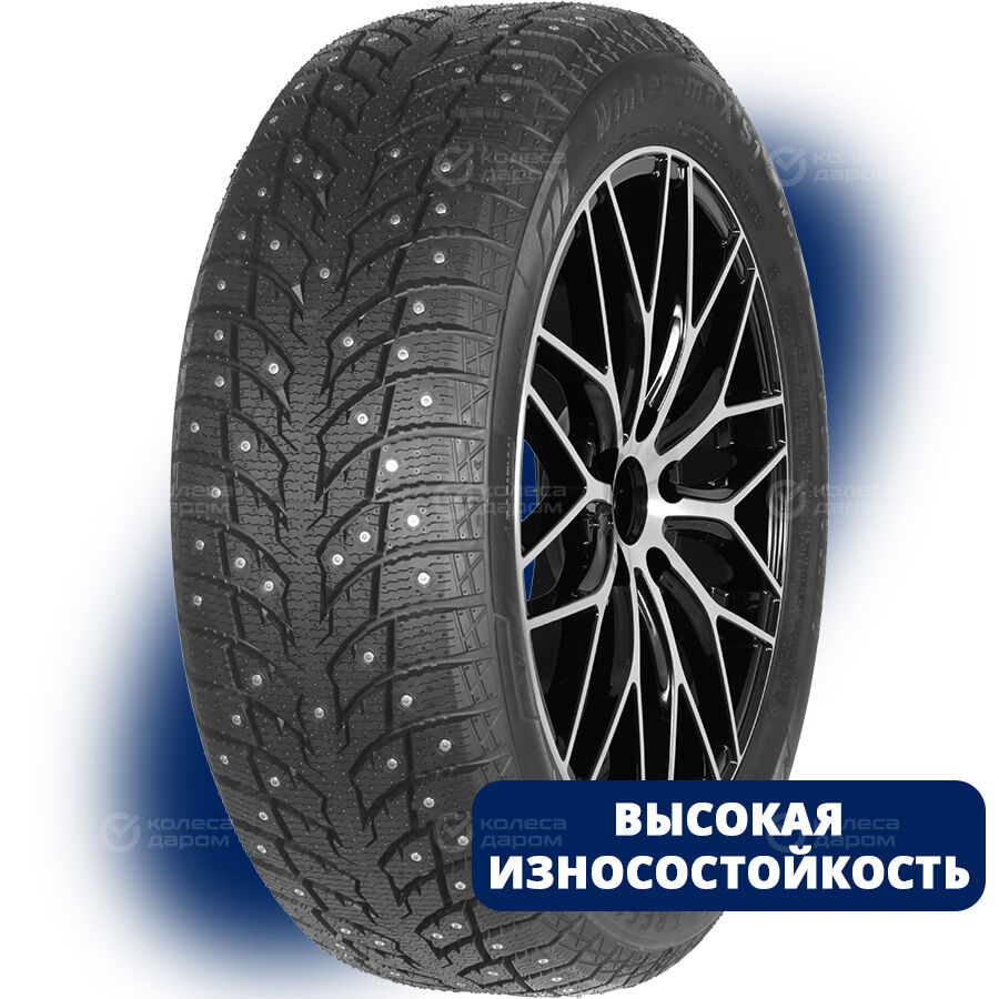 Шина Autogreen WS1 185/60 R14 82T