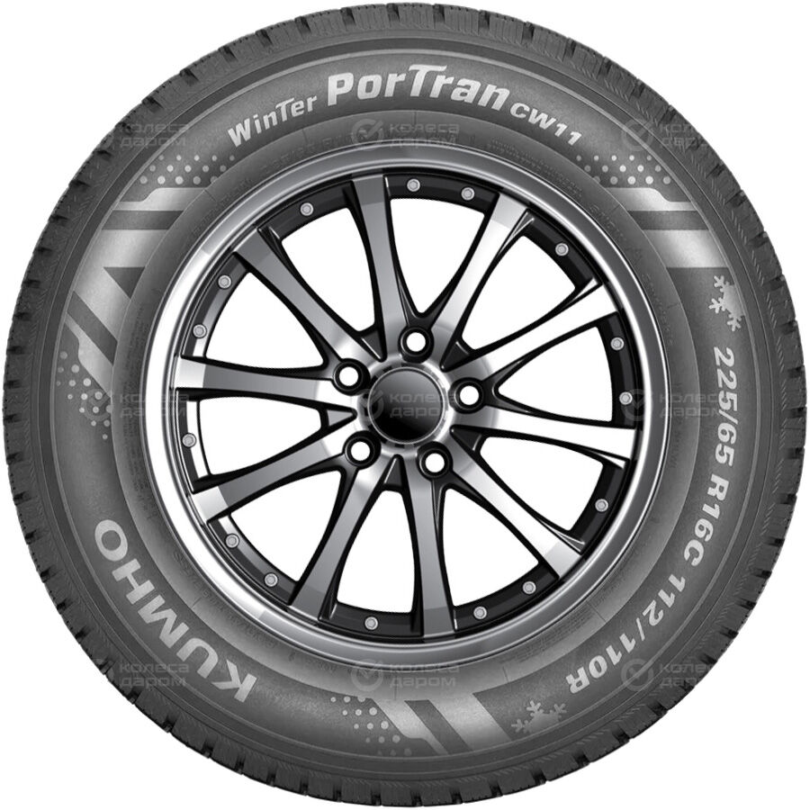 Шина Kumho CW11 195/70 R15C 104R