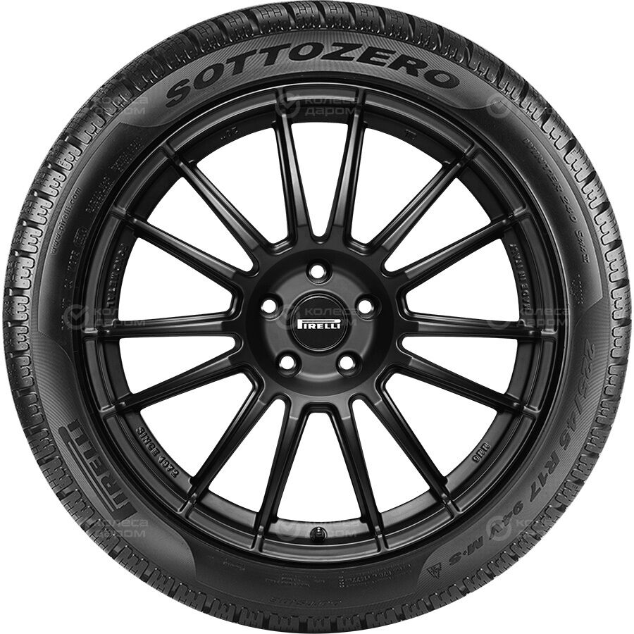 Шина Pirelli Winter 270 Sottozero Serie 2 235/45 R20 100W