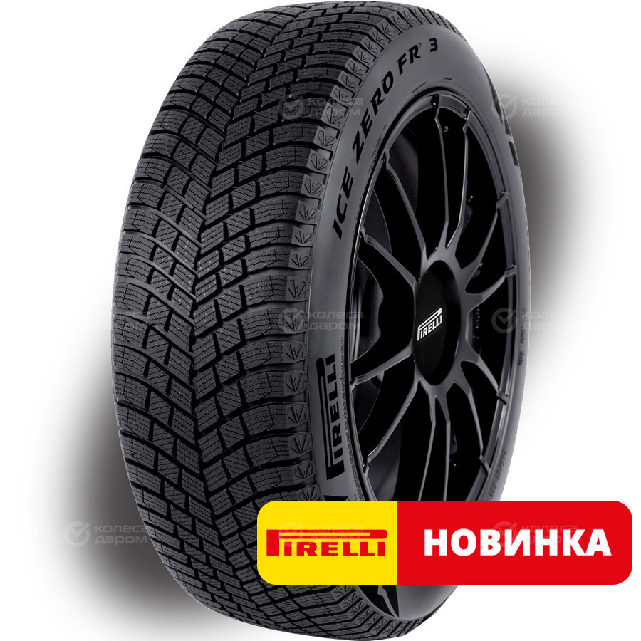Шина Pirelli Ice Zero Friction 3 245/45 R20 103H