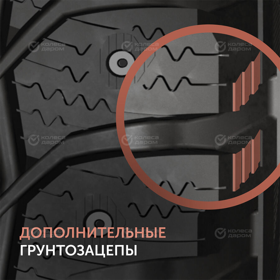 Шина Attar W02 215/70 R16 100T