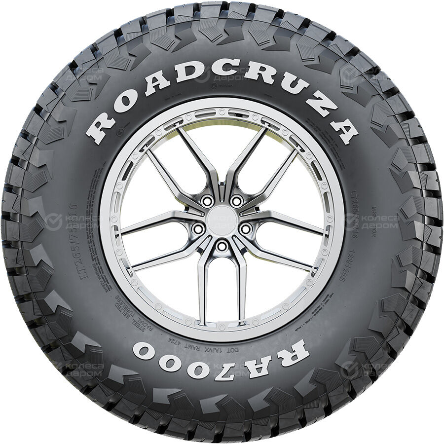 Шина Roadcruza RA7000 X/T 235/70 R16C 110S