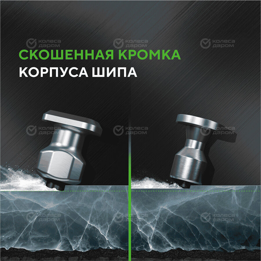 Шина Ikon Autograph Ice 10 SUV 235/65 R18 110T