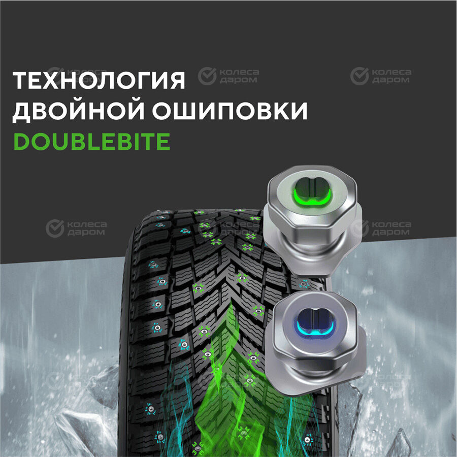Шина Ikon Autograph Ice 10 SUV 235/65 R18 110T
