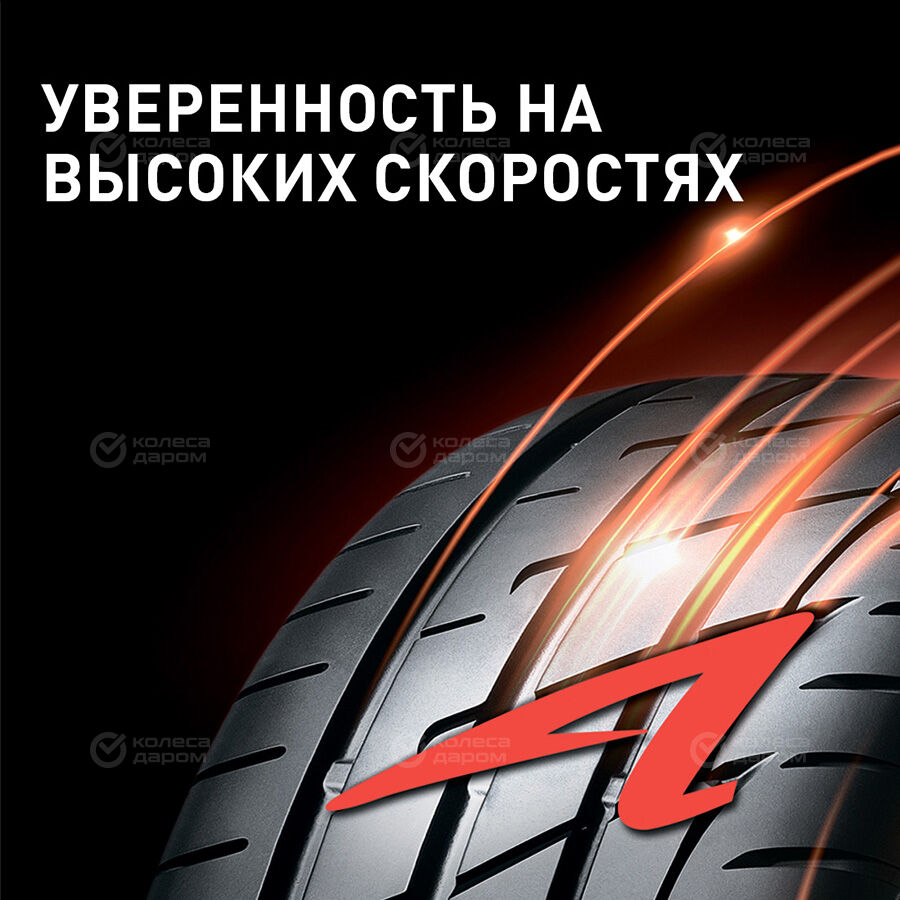 Шина Bridgestone Potenza Adrenalin RE004 235/55 R18 100W