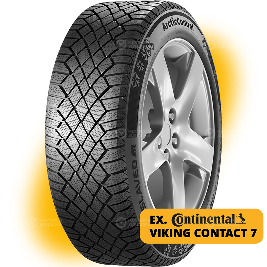 Шина Gislaved ArcticControl (ex. Continental) 245/50 R18 104T
