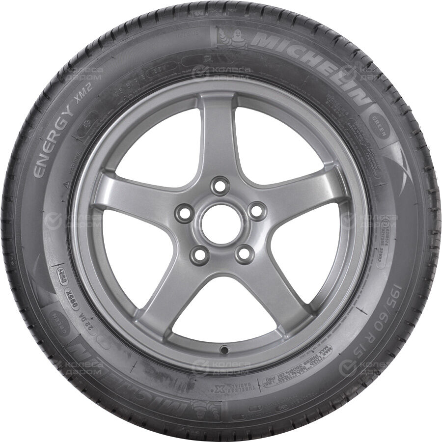 Шина Michelin Energy XM2 + 195/65 R15 91V